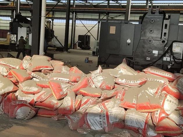 专业CGM-4早强混凝土灌浆料厂家